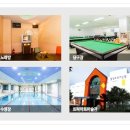 일성당구장 이미지