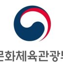 한국만화영상진흥원 이미지