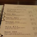 코코마리(coco mari) 이미지