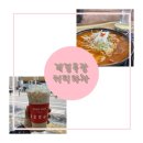 서촌목장 이미지