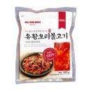 웰빙덕스 - 수영구 | 웰빙덕스