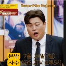 의형제푸드 네이버블로그