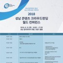 라우드에셋