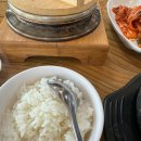 흥수네 순대국 이미지