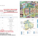 자유종합상가 이미지