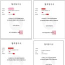 윤진음악학원 이미지