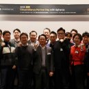 신세계I&C 이미지