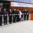 법성월산보건진료소 전남인터넷신문