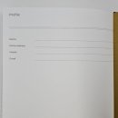 다이어리 이미지