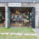 고등어 화장실 이미지