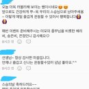 파워 다이어트 댄스(수시접수) 이미지