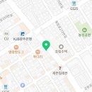 투사랑 화정현대점
