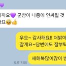 돌리샵 이미지
