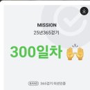 안암경로당 이미지