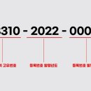 대아공인중개사사무소 이미지
