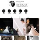 도*석 - 안양시 동안구 | W6. 대구 워킹신부 본식스냅 선택...! 석그래피 계약 후기😁
