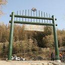 별빛여행 민박 이미지