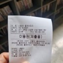 (주)온스틸 | 대구 군위 스틸301 플레이파크 아이들과 가기 좋은 곳 대구놀거리