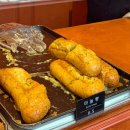 영광군 장애인 무료급식소 | 익선동 맛집 빵집 문화제빵 추천