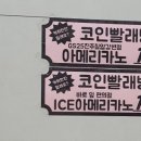 GS25강변점 이미지