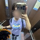 MUT GYM | 추석 연휴동안 남창 헬스장 멋gym 일주일권 끊어서 운동한 후기!