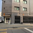 바른연어 이미지