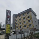 준96호텔 이미지