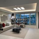 서신공인중개사사무소 이미지