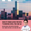 정석 이미지