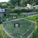 (합)강원환경 이미지