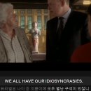 드라마 영어 이미지