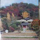 논개생가지 이미지