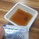 송가네 돌솥추어탕 | 여주 추어탕집 - 송가네 돌솥 추어탕 방문후기