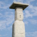 전주(全州) 진북사(鎭北寺)와 풍수지리설