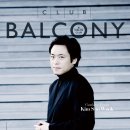 빈 베를린 체임버 오케스트라와 함께하는 2025 신년음악회 | [CONCERT HIGHLIGHT] 2026년의 ‘클래식 공연 달력’을 펼쳐 볼 시간