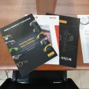 안동타이어 이미지