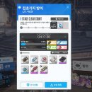 라인153커뮤니케이션 이미지
