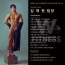 해금강워터랜드 이미지