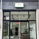 초하담 이미지