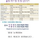 마루 이미지