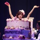 에스엠써니