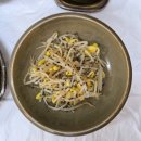 산청각 | 진주 평거동 한식집 | 오곡밥 맛집 산청각