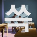 신세계광고 이미지