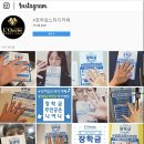 르하임스터디카페울산달천점