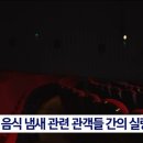 팝콘