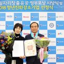 (주)대동기술 이미지