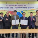 국민대학교 행정대학원 이미지