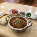 (집)이마트24 광명역점 이미지