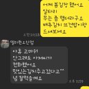 델리퀸 오산점 네이버블로그