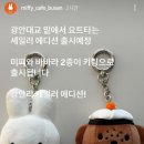 카페아른 이미지